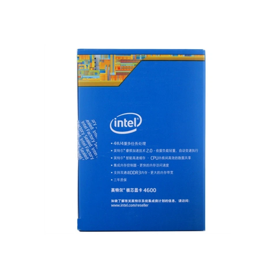 New Intel Core i5-4590 Quad-Core 3.30GHz CPU Processor SR1QJ CPU LGA1150 in box - Image 3 of 3