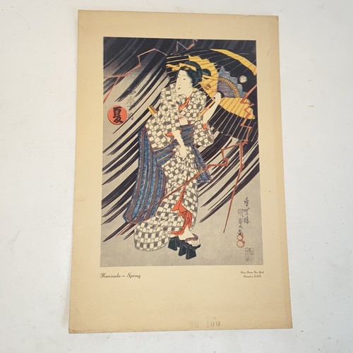Vintage Utagawa Kunisada Spring Woodblock Print Reprint by Penn Prints NY - Picture 3 of 13