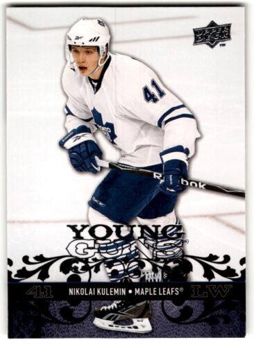 2008-09 Upper Deck Young Guns Nikolai Kulemin recrue #495 Toronto Maple Leafs - Photo 1 sur 2