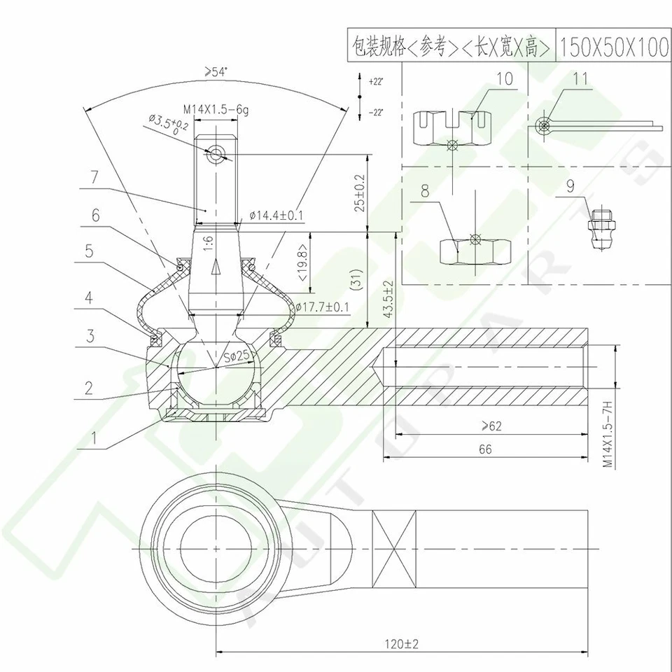 9x Pitman Idler Arms Sway Bar Fits 2001-03 04 05 2006 Chevrolet Silverado 3500 Foto 2 de 4