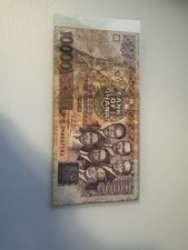 Bank of Ghana 10000 Cedis Banknote  2003