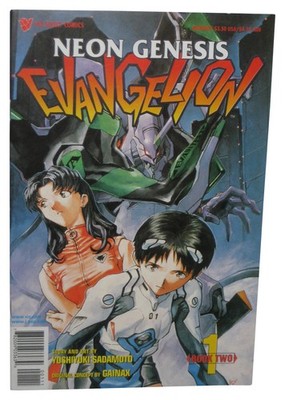 Neon Genesis Evangelion (1998) Anime Viz Comic Buch 2 #1