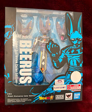 S.H. Figuarts Dragon Ball Super Beerus Event Exclusive Color Edition Bandai open