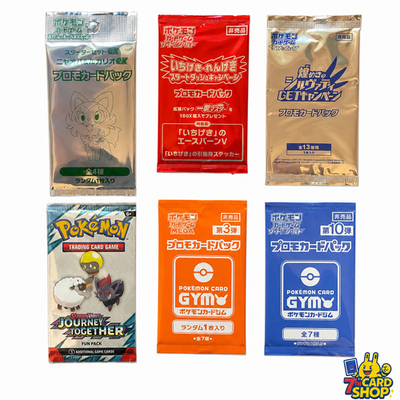 Japan Exclusive Promo Pack Collection ×7 Pokemon Japanese 