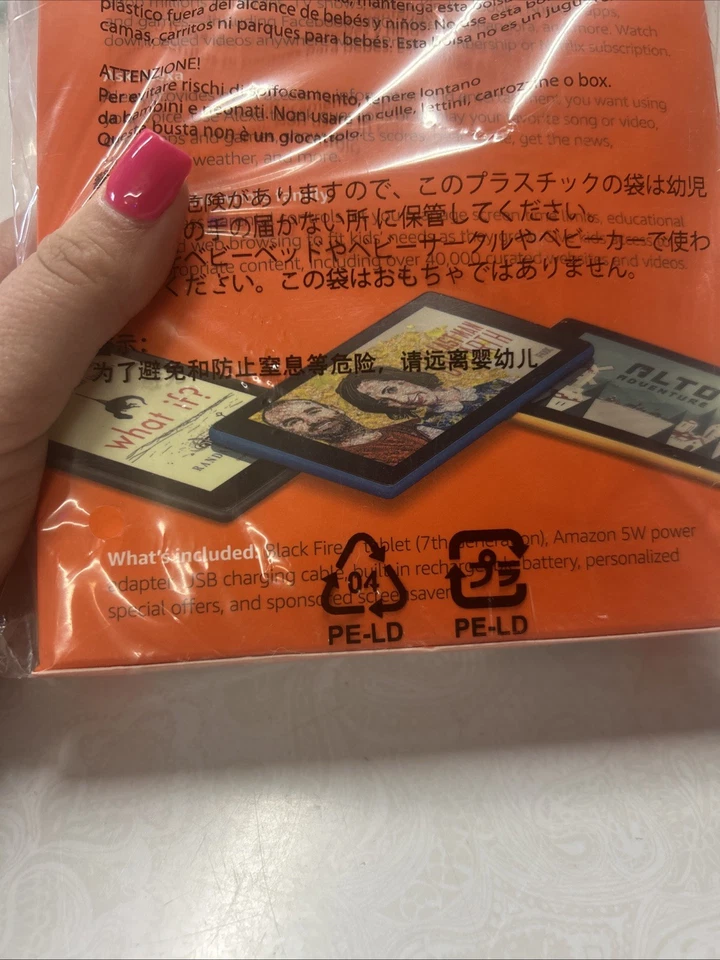 Amazon Fire 7 Tablet with Alexa 8GB Color - Black New - Image 3 of 4