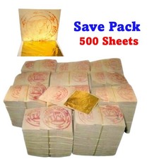 500 sheets Gold Leaf 3x3cm 96 Pure Gilding Amulet Sacred Thai Buddha Decoration