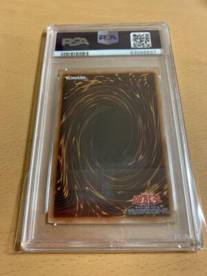 PSA10 Galaxy-Eyes Afterglow Dragon 20th Yu-Gi-Oh! Japanese PSA10 Galaxy-Eyes Afterglow Dragon 20th Yu-Gi-Oh! Japanese