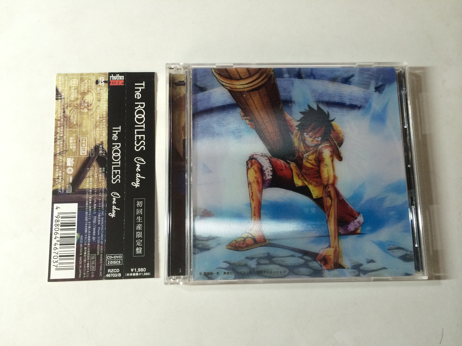 One Piece Theme One Day The Rootless 3d Cover Rzcd B Japan Cd Dvd Ebay