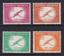 INDONESIA 1960 World Health Day set of 4 SG 838-841 MH/*