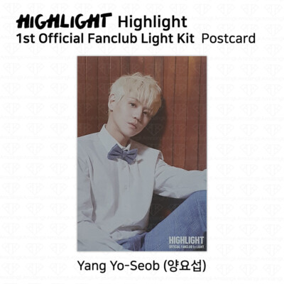 Highlight 1st Official Fanclub Light Kit Postcard Kikwang Highlight 1st Official Fanclub Light Kit Postcard Kikwang