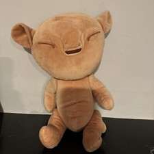 Disney The Lion King Simba Broadway Plush Stuffed Animal