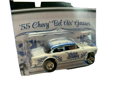 Hot Wheels 34th Annual Collectors Convention Dinner 55 Chevy