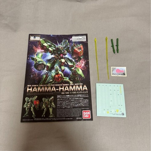 RE/100 Neo Zeon Prototype Mobile Suit Gundam ZZAMX103 Hamma-Hamma NoBox Used - Picture 7 of 7