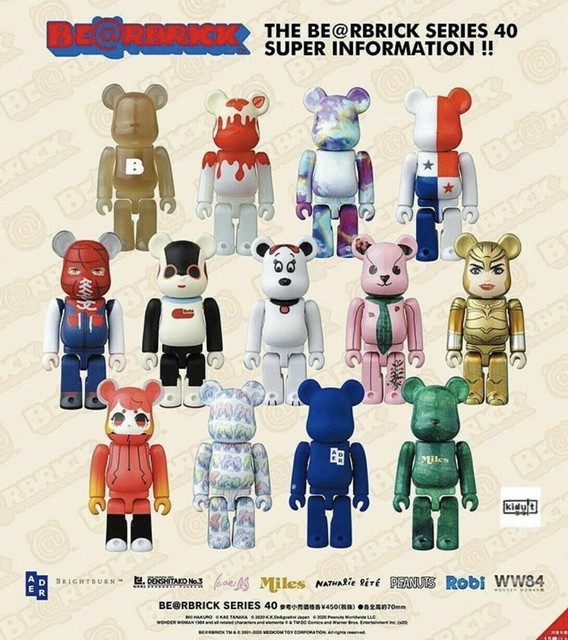 bearbrick 2000
