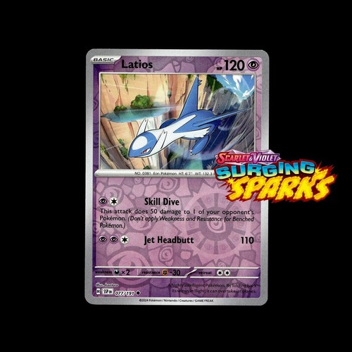 Pokemon Étincelles Surveillantes : Choisissez votre carte ! Holos/EX/Full Arts ! NM - Photo 79 sur 250