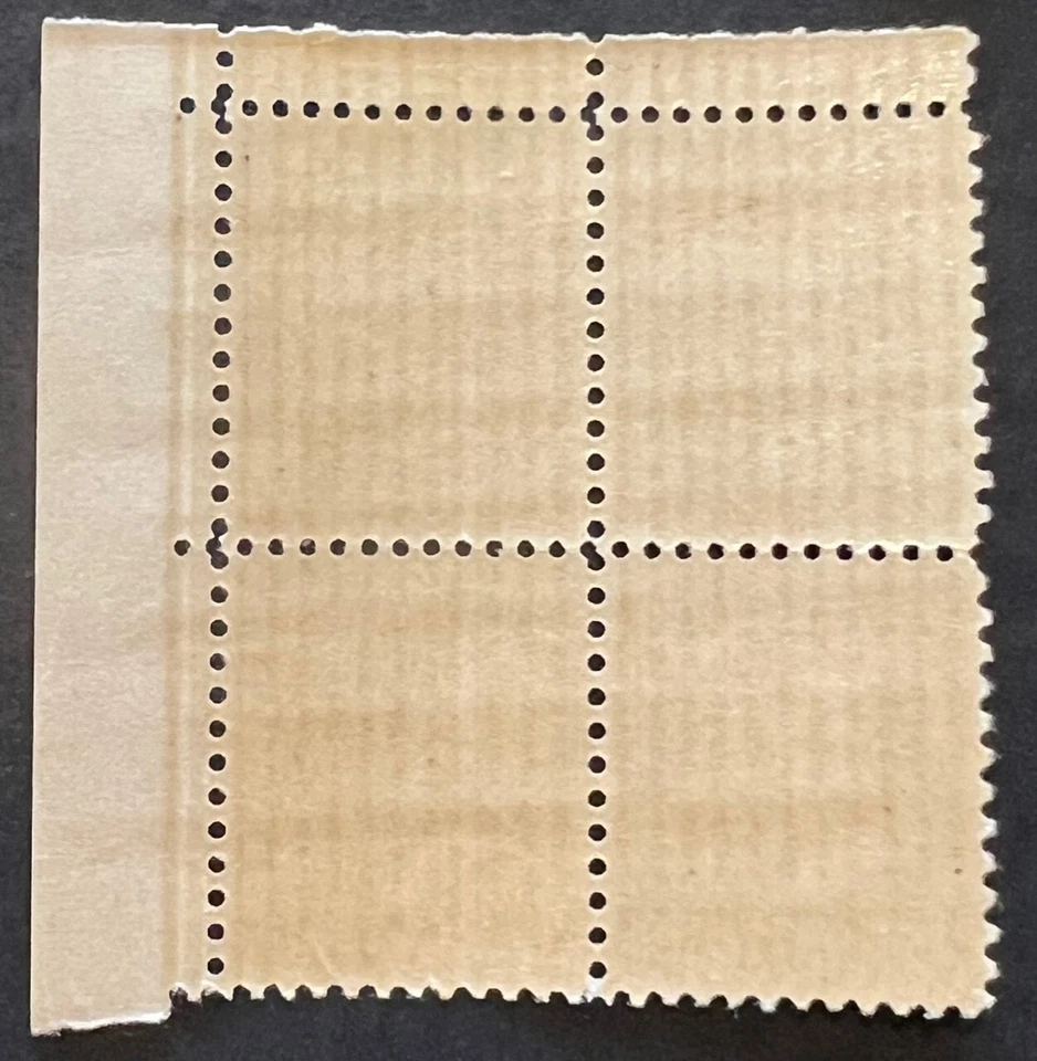 Scott#: 805 - Martha Washington 1½¢ 1938 Plate Block of Four MNHOG - Lot 12 FR - Image 2 of 2