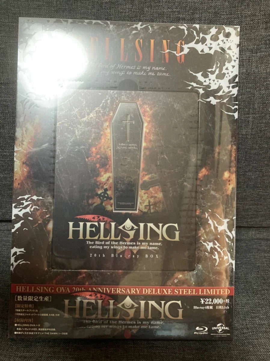 HELLSING OVA 20th ANNIVERSARY [Blu-ray] UNOPEND