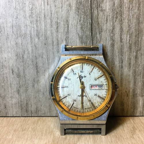 Beautiful Watch "Luch" quartz Belarus - Picture 2 of 8