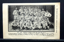 1917 Reach Baseball Guide Page - 1916 New York Yankees, Urban Shocker