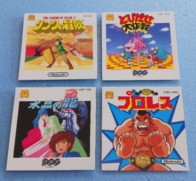 Famicom Disk System 4 Game Lot Zelda 2 Pro Wrestling +2 Tested Working