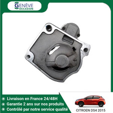 Démarreur Citroen DS4