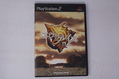 Evergrace II PlayStation 2 PS2 NTSC-J Japan JPN(Region Locked)