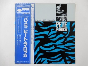 Basra Pete La Roca | eBay