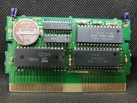 The Legend of Zelda (Classic Series) - Nintendo NES EU PAL - NES-ZL-FRA