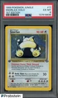1999 Pokemon Jungle 1st Edition #11 Snorlax Holo PSA 6 EX-MT