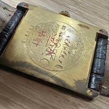 Cartier Must Tank Watch Working Item 590005 Sv925 6