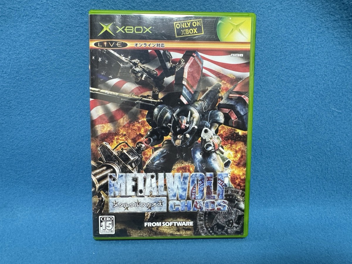 Metal Wolf Chaos Xbox Japan Import Complete Edition Japan