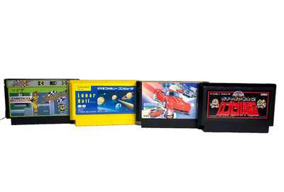 Famicom Game Lot | Family Circuit, Lunar Ball, Rad Racer ,Gundam Capsule Senki 2