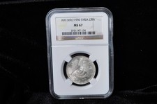 1950 Syria Lira NGC MS67 Gorgeous Cartwheel Luster Silver Beauty!