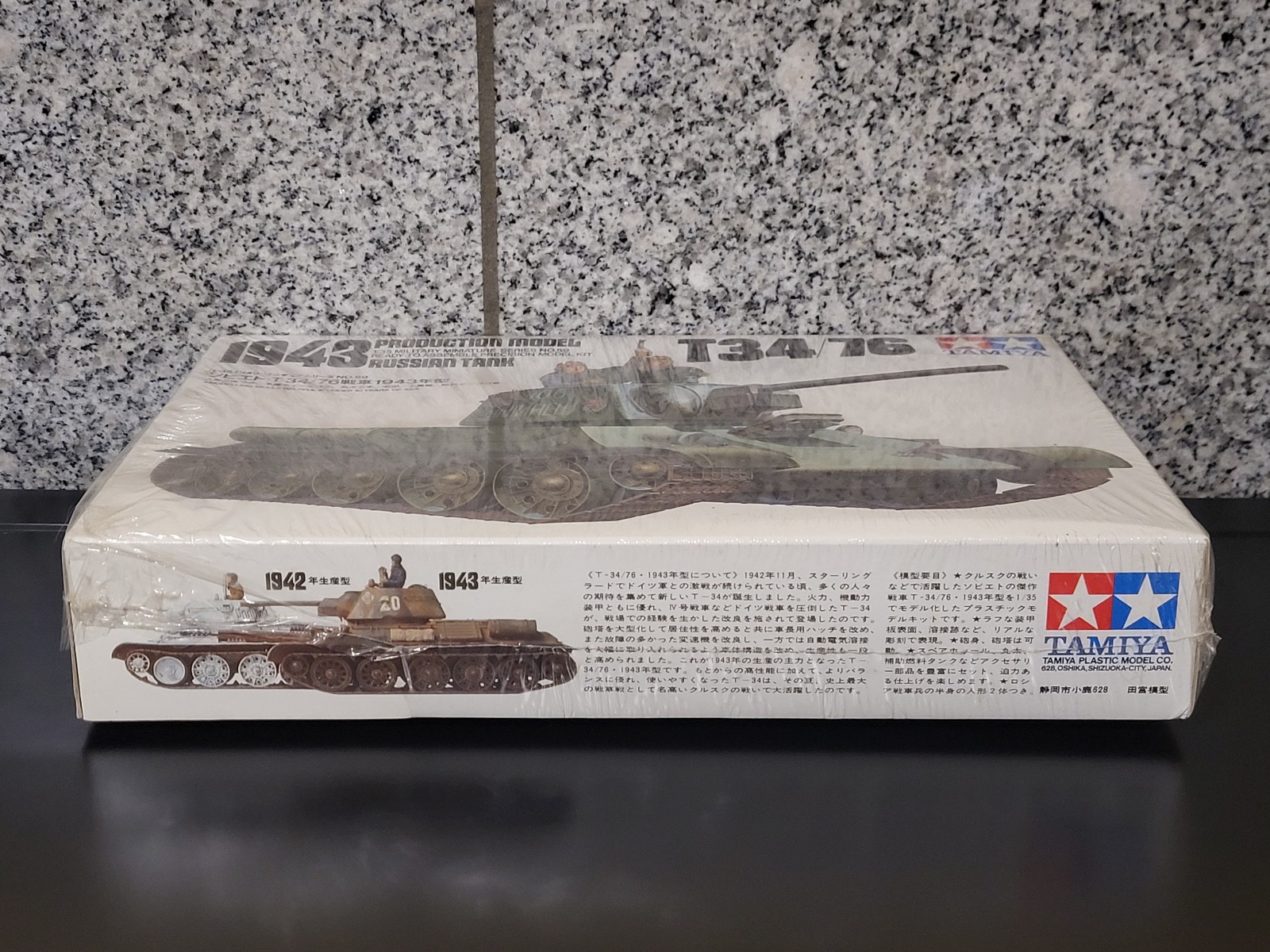 Char T34/76 Tamiya 1/35 idéal pour diorama militaire soviétique