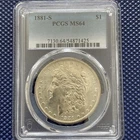 Morgan Silver Dollar 1881-S PCGS MS64 San Francisco $1 Coin Uncirculated