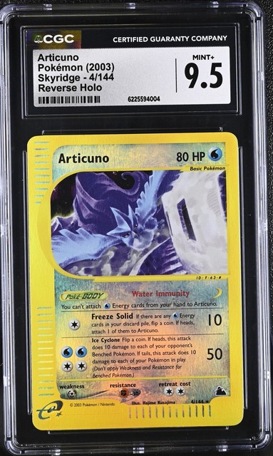 Articuno [Reverse Holo] #4 (Skyridge (2003))