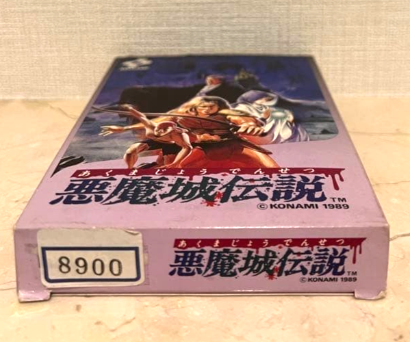 Akumajo Densetsu Castlevania III Famicom (Nintendo NES, 1989) for