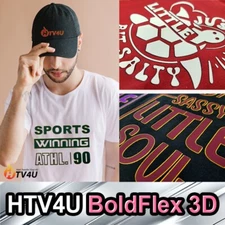 HTV4U BoldFlex 3D Thick Heat Transfer Vinyl 20" *length options