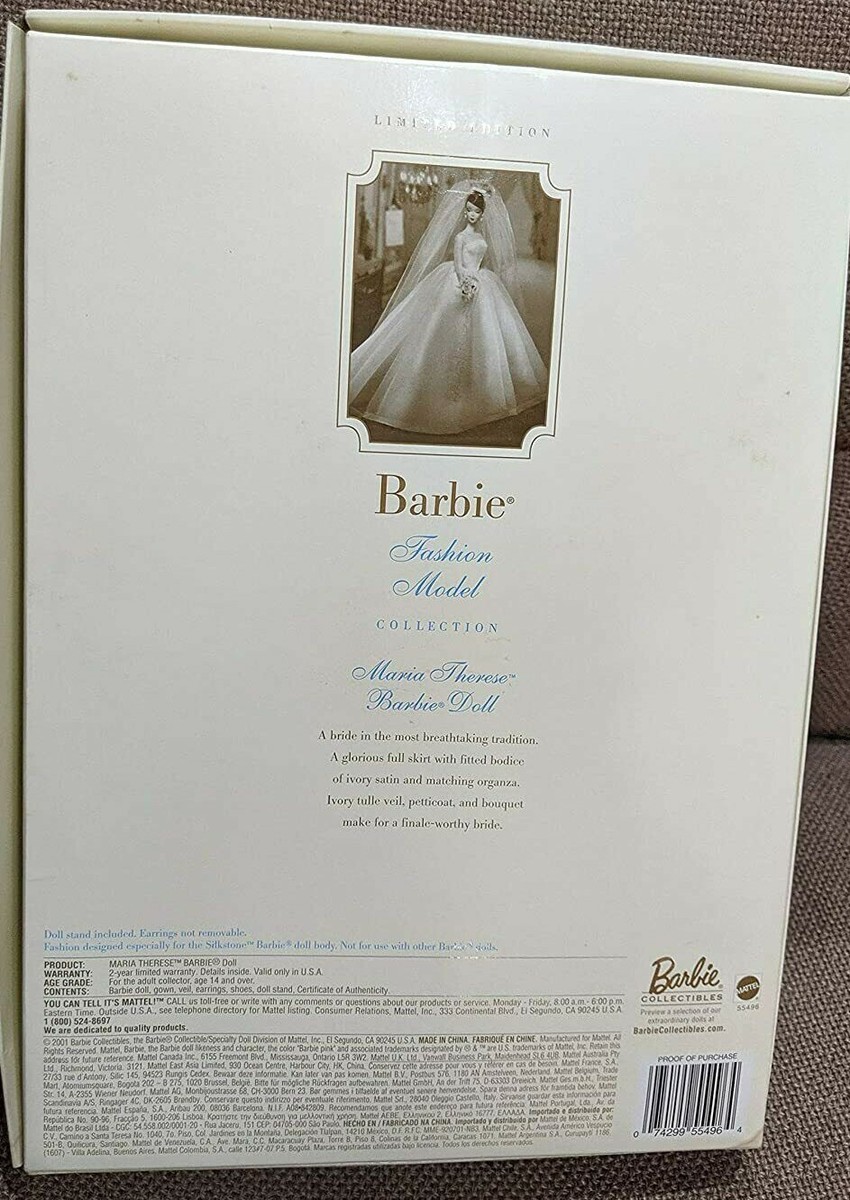 Mattel Barbie Maria Theresa Silkstone FASHION MODEL Mattel Barbie Maria Theresa Silkstone FASHION MODEL