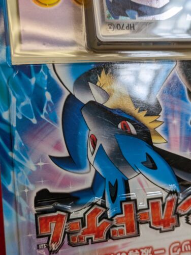 Unopened 2005 Movie Theater Limited Sale Vs Pack Lucario 012/020 Pokemon Card - 第 7/15 張圖片