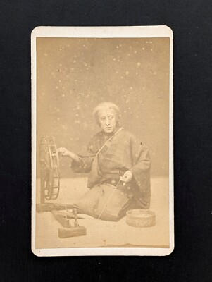Japanese Old Photo Albumen Print Kabuki Actor Onoe Kikugoro 004 Late 19thcentury