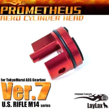 Prometheus Airsoft V7 Aero Cylinder Head