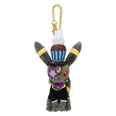 Pokemon Center Original Mascot We Are TEAM TREAT ! Umbreon