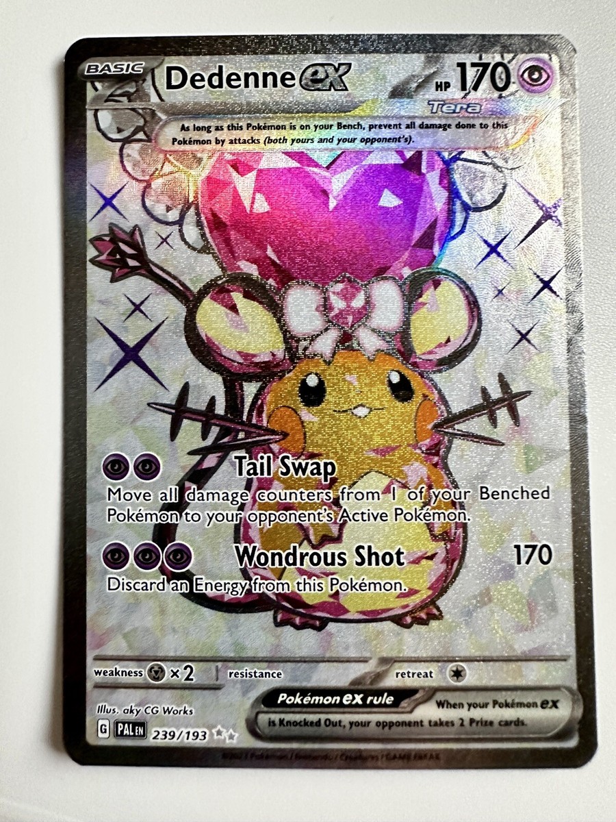kncard77-0419 デデンネex SR PSA10 kncard77-0419 デデンネex SR PSA10 - メルカリ