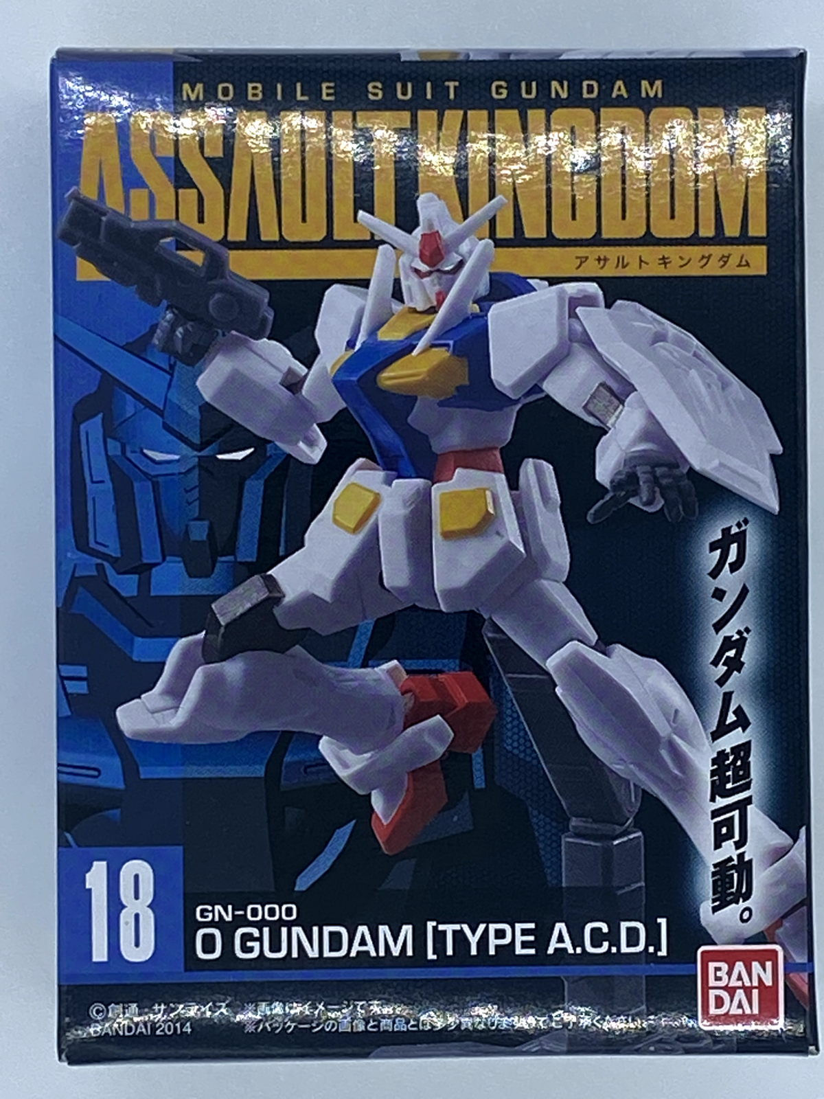 Bandai Assault Kingdom 5 Mobile Suit Gundam 18 O Gundam Type A C D Ebay