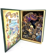 Christmas Musical Wooden Book Plays Ava Marie Nativity Scene Figures Move FLAW