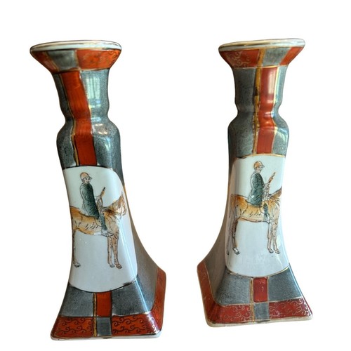 Horse & Rider Equestrian Candleholder Set/2 - Picture 2 of 8