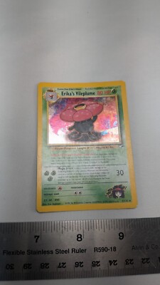 Pokemon Card - Erika's Vileplume Gym Heroes 5/132 Holo Rare | eBay