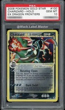 mirror card mtg Mirror, 61 cards