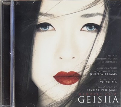 Memoirs Of A Geisha OST by John Williams (CD, 2005 Sony)